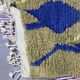 Contemporary Moroccan Rug - 260 x 160 cm