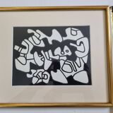 Screenprint after Jean Dubuffet framed under glass 26 cm by 32 cm