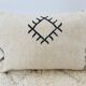 Lot de 2 housses de coussin n°8 et n°48