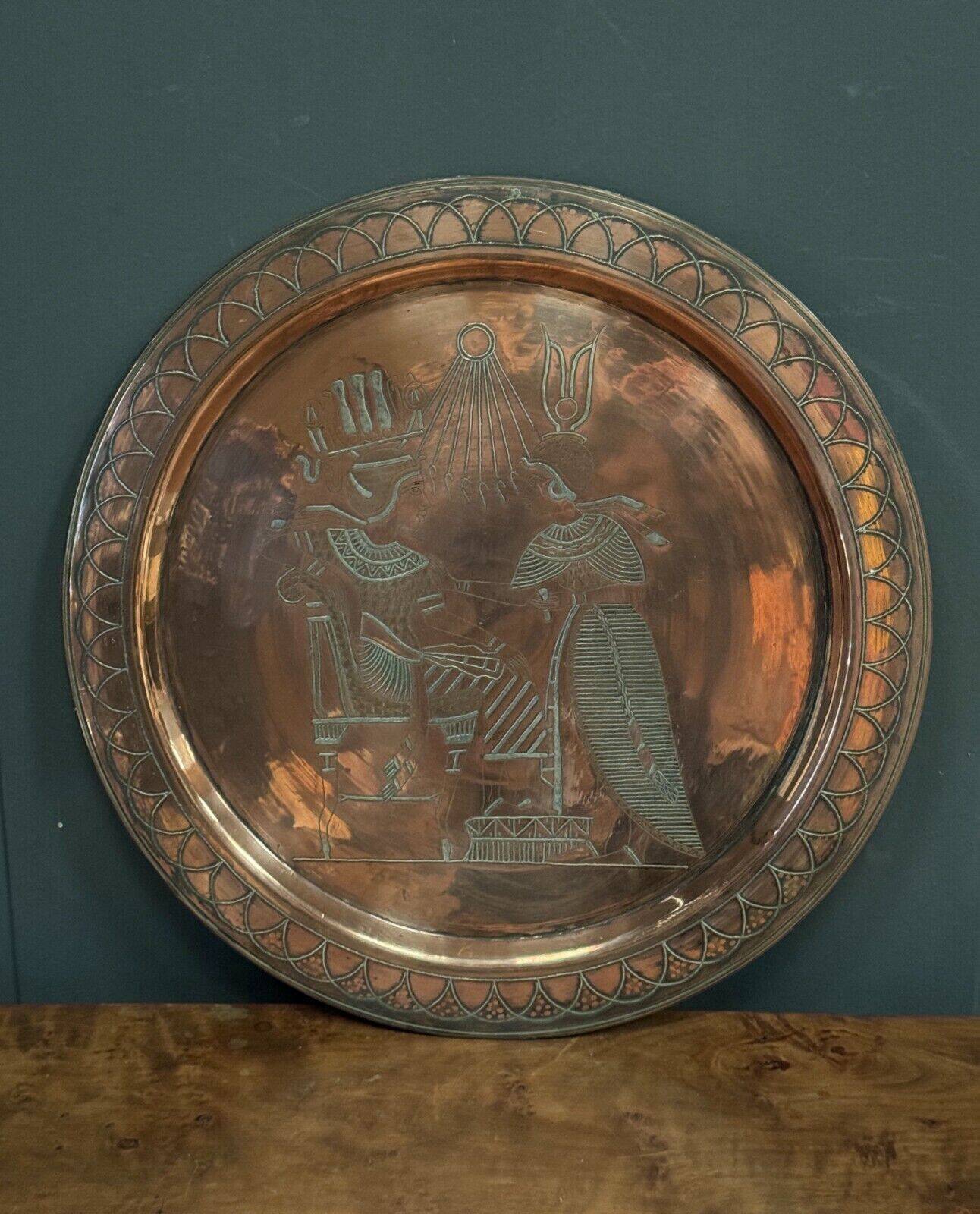 20th century Egyptian tea tray in richly engraved copper or brass