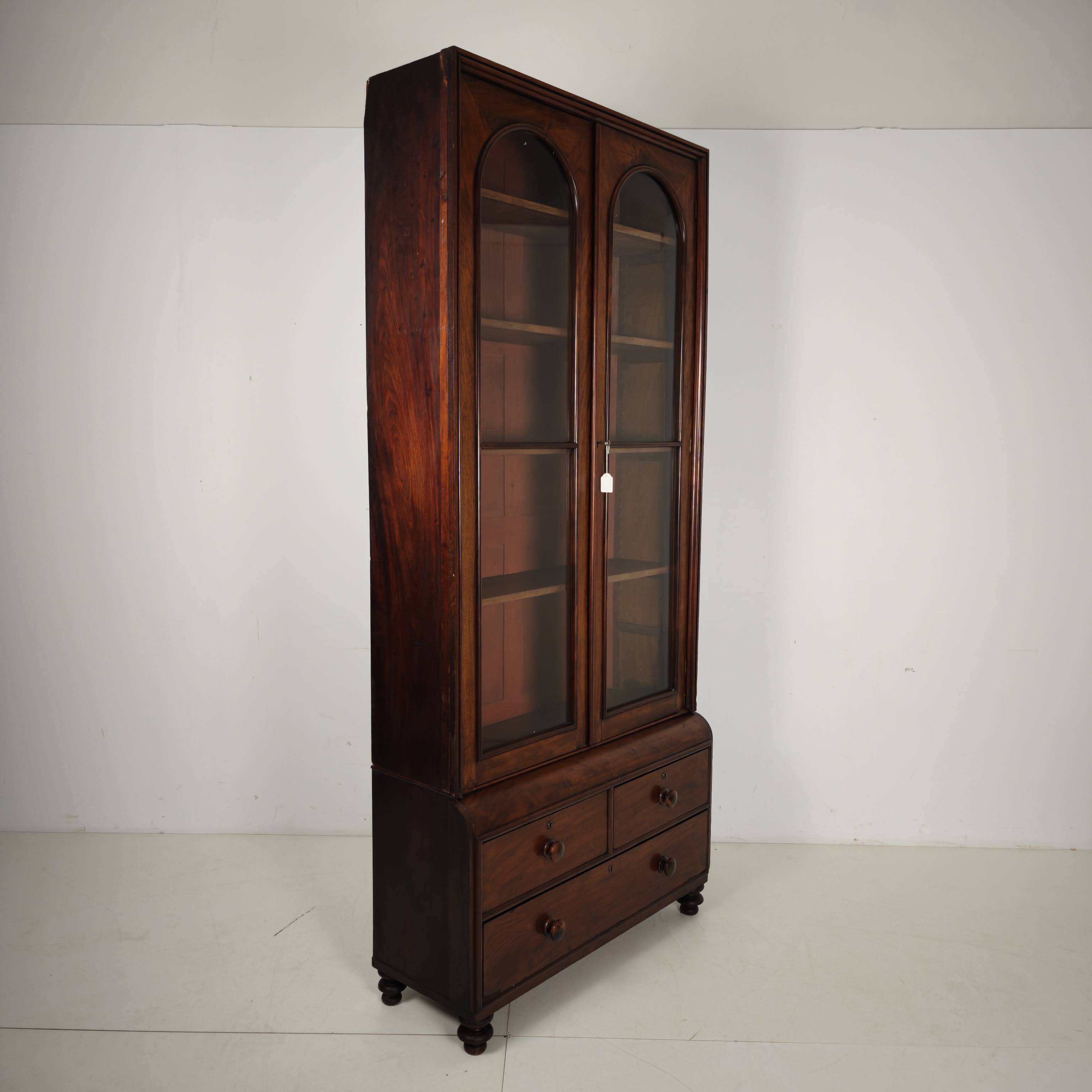 Late 19th Century English Display Bookcase with Glazed Doors & Drawers