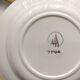 6 St Amand earthenware soup plates, L'Amandinoise Model 7894