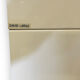 David Lange white lacquered wooden furniture