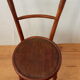 Chaise de bistrot en bois courbé