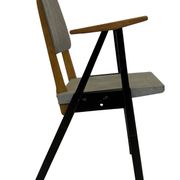 Fauteuil vintage Palais De Tokyo par Zwager Ermeloo, design 1950