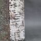 Vase en céramique brutaliste européen des années 1970 – forme haute et texturée, typique du style moderne du milieu du siècle.