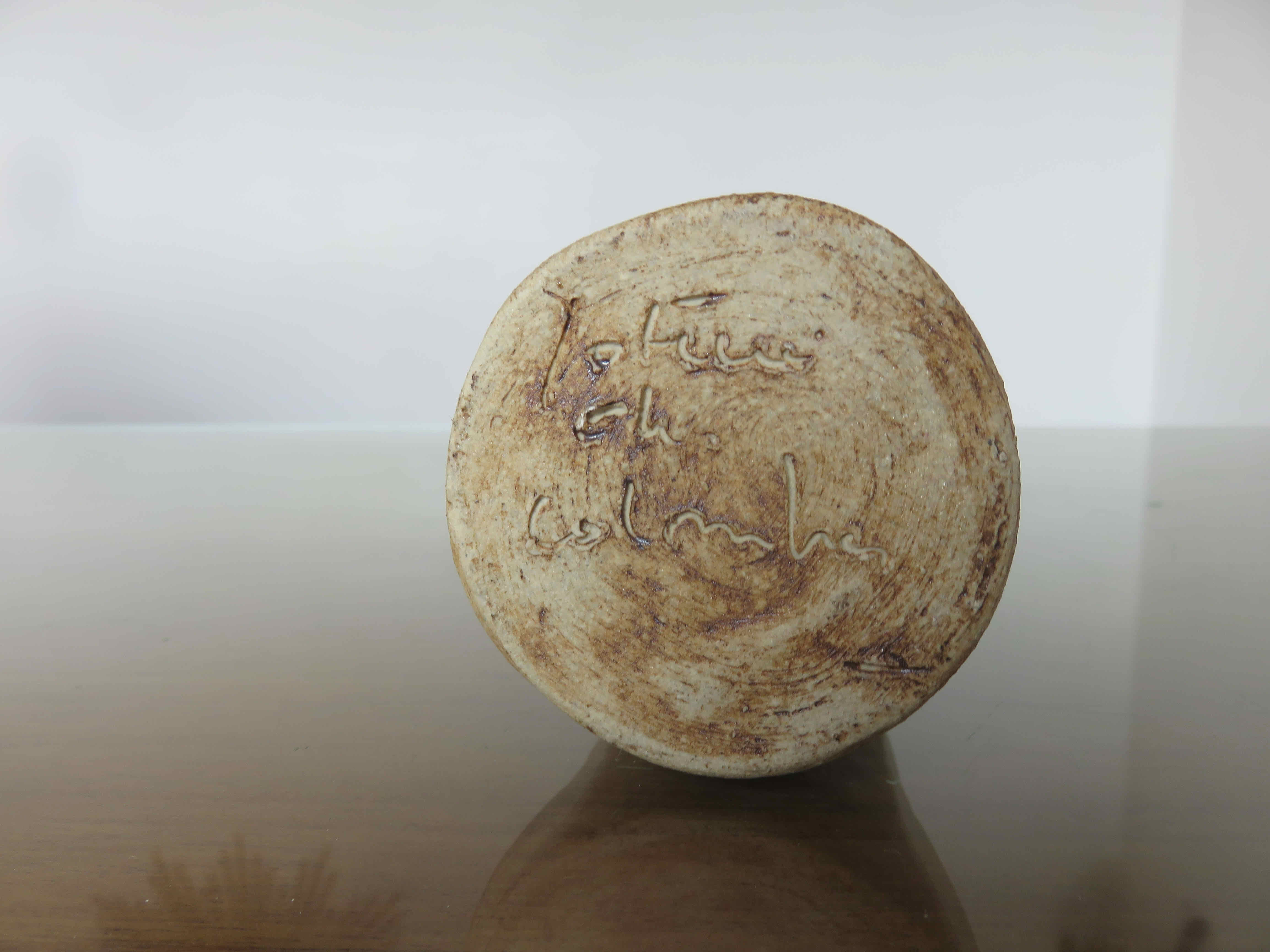 Sandstone vase, Pottery of the Colombier, 50s 60s