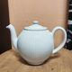 Pleated teapot Pilivuyt in white porcelain