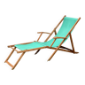 Vintage lounge chair