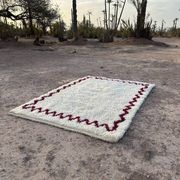 Natural wool rug 250cmx150cm