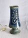 Seventies sandstone lamp