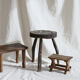 Tabouret brutaliste