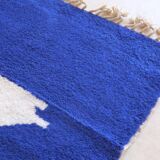 Contemporary Moroccan Rug - 239 x 219 cm