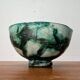 Mid-century German studio pottery bowl