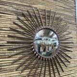 Mirror Chaty Vallauris witch's eye Fleche vintage Copper