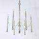 Lustre Milieu du Siècle Gaetano Sciolari Sirius Argenté, Lightolier, Italie