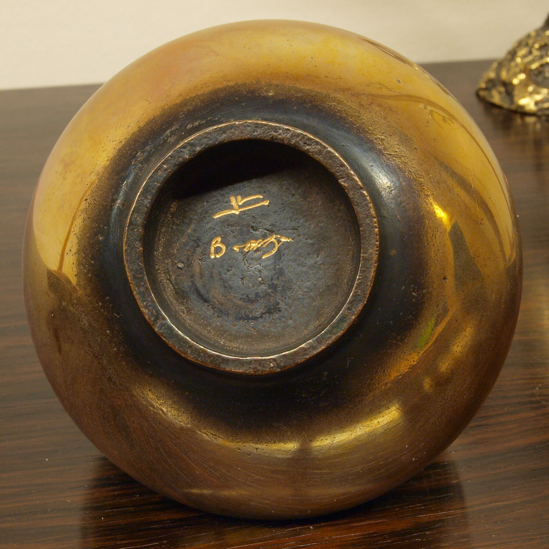 Jacques Lauterbach's bronze pestle ashtray, 1960s