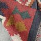 Tapis kilim en toile de jute et coton - 120cm x 180cm