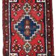 Tapis Vintage Hamadan en Laine, Années 1970, Élégance Traditionnelle