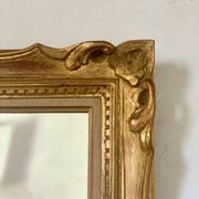 Miroir mural doré cadre Montparnasse vintage