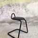 Vintage 80s stool