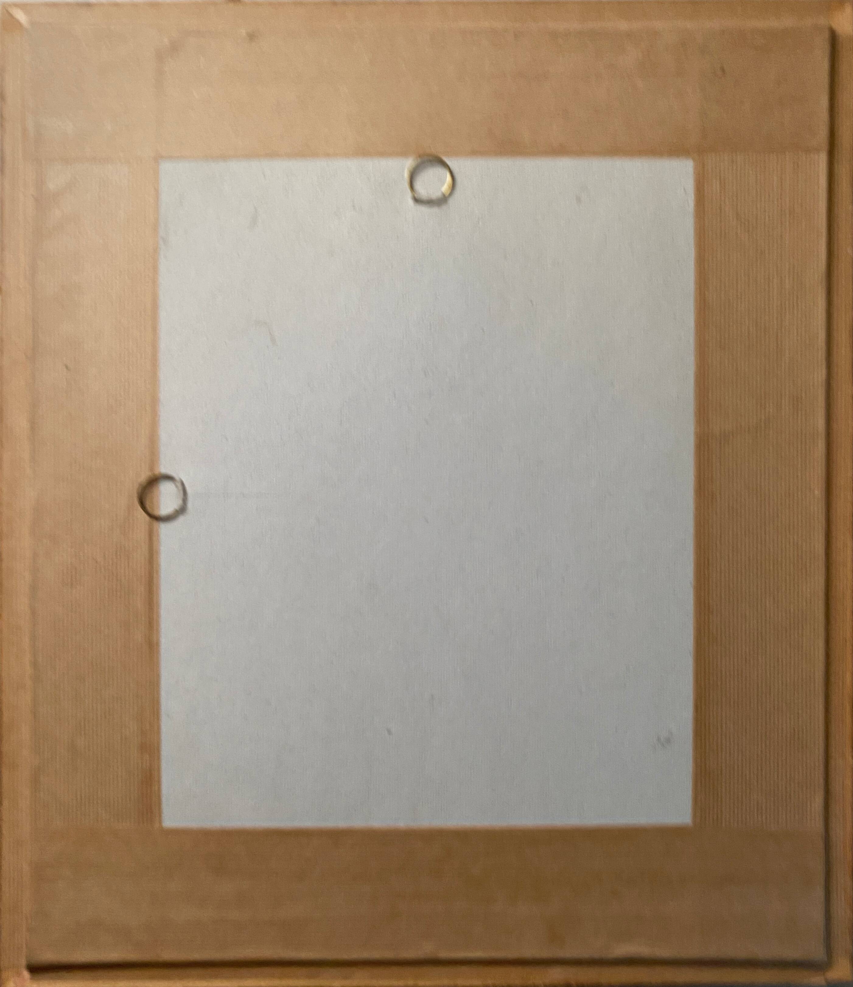 Watercolor painting "animated Orientalist landscape" signed (to decipher) + frame