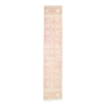 Tapis persan rose et beige 2x12, 72x371Cm