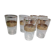 Set de 6 verres à thé apéritif or & granité