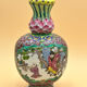 Chinese ceramic vase