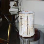 Céramique vintage de jacques pouchain 1950