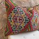 Moroccan cushion cover, Berber cushion cover, cushion cover