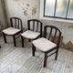 4 Scandinavian mahogany chairs