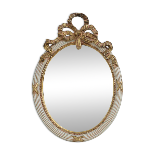 Miroir baroque Louis XVI du XXe siècle en bois sculpté, France