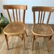 Duo of bistro chairs style Baumann vintage 40s-50s