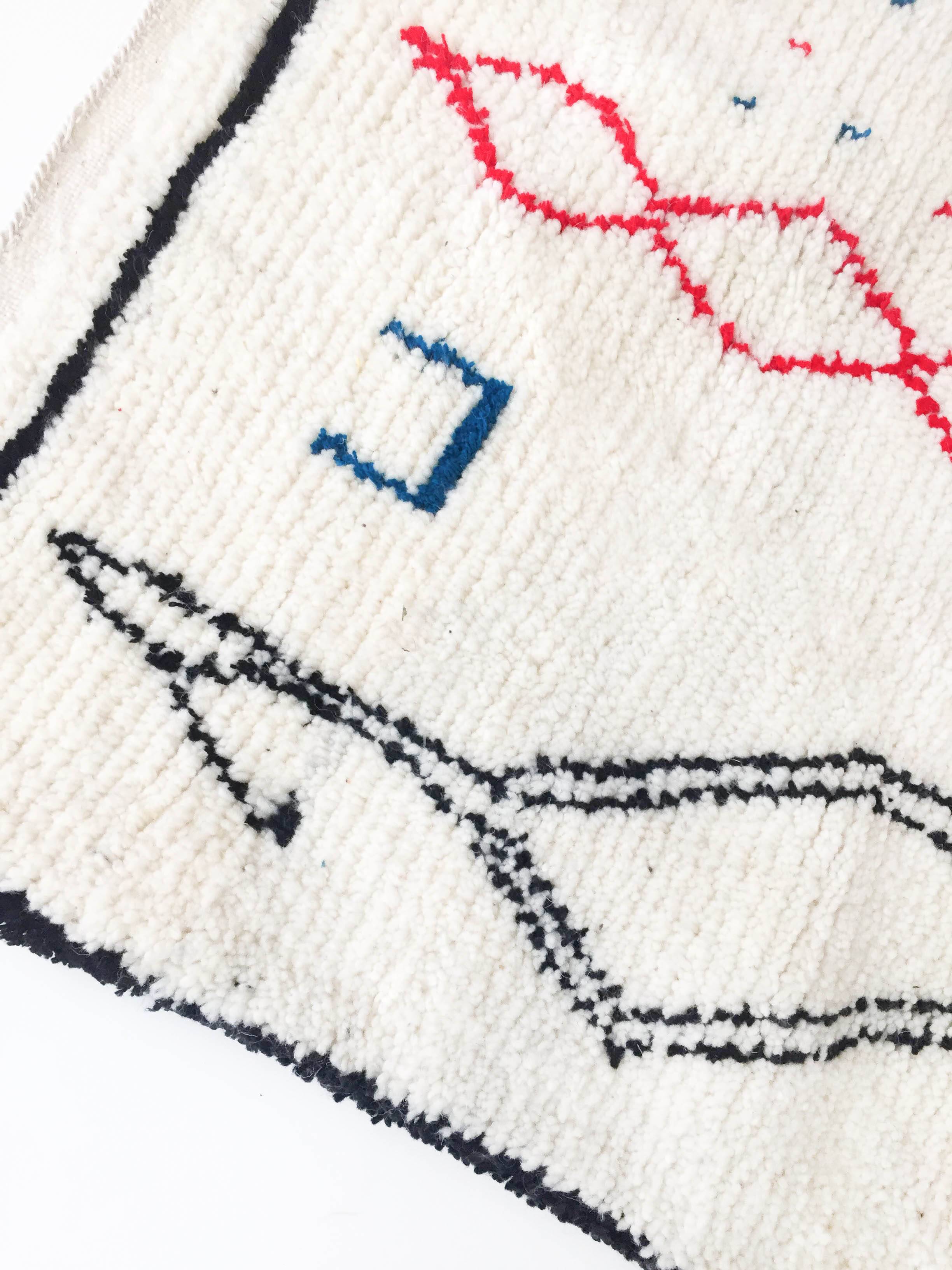 Azilal Moroccan Berber rug 1.52x1.08m