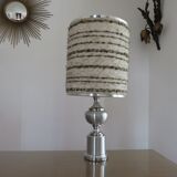 Brushed aluminum lamp and chrome aluminum typical 70s