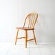 Ensemble de 4 chaises Pinstolar Nesto