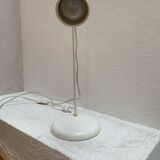 Desk lamp