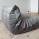 Togo sofa model designed by Michel Ducaroy 1973