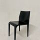 Lot de 6 chaises La Leggera
