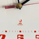Jaz electronic vintage clock
