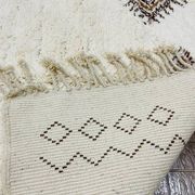 Moroccan handmade rug 250cmx150cm