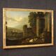Great 17th century Italian painting, bucolic landscape with ruins