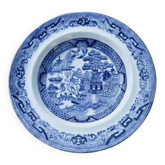 "Blue Willow" Indo-Chinese Plate - Ceramica Richard - 19th Century