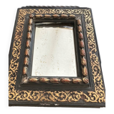 Miroir