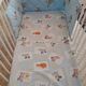 Vintage wooden baby cot from the 1960s.