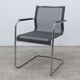 Chaise ICF Stick ATK 700 gris et chromé