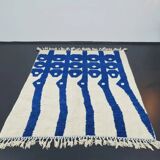 Handmade Moroccan rug 2.5 x 1.5 m