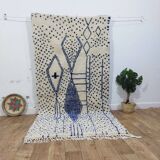 Azilal Berber rug in handmade wool 266 X 133 CM