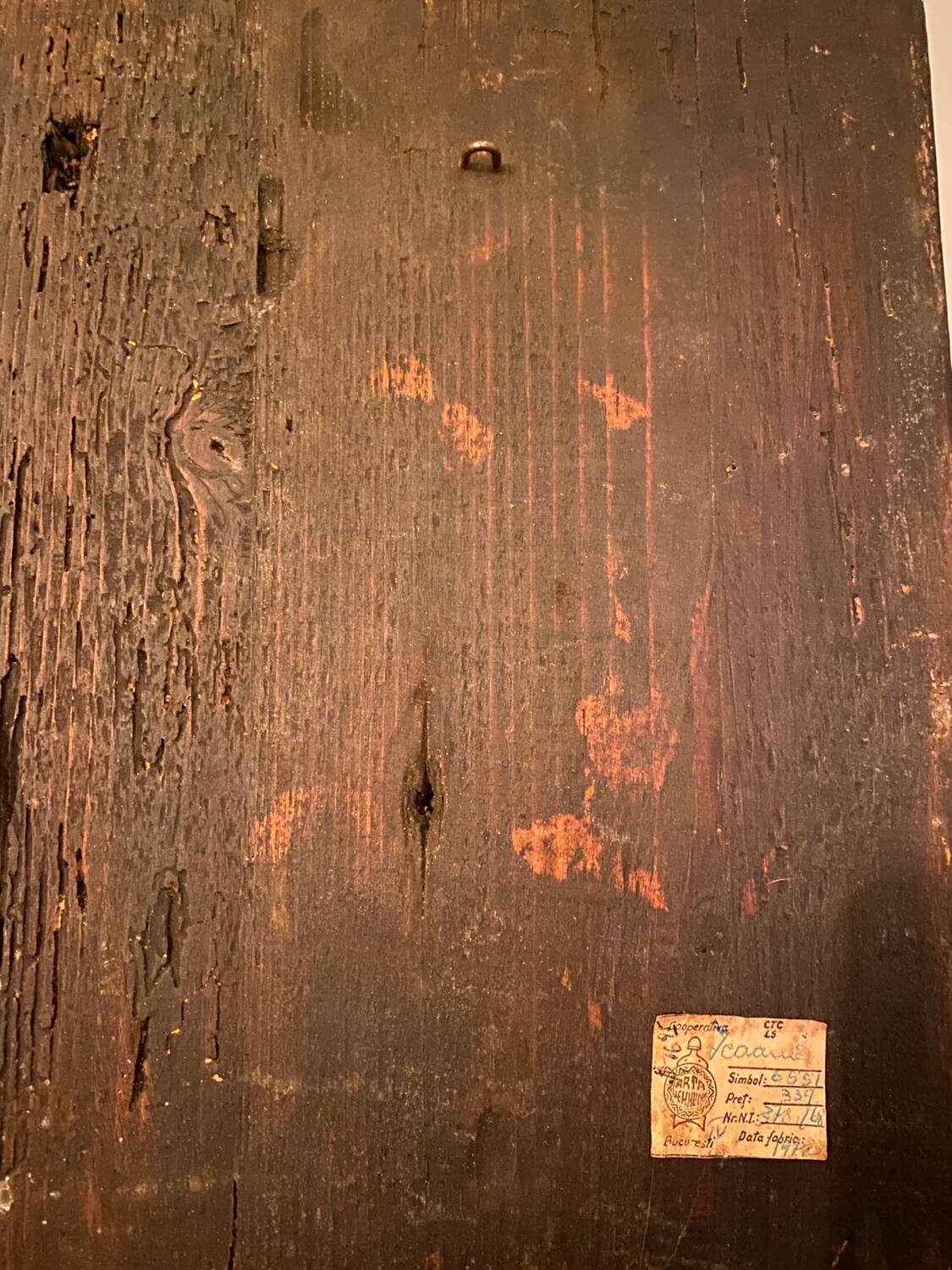 Romanian icon Saint Paul